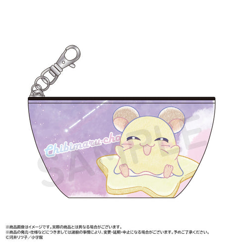 『とっとこハム太郎』~Twinkle Dreams~ぷちポーチ C.ちび丸ちゃん